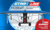 Теннисный стол Start Line Top Expert